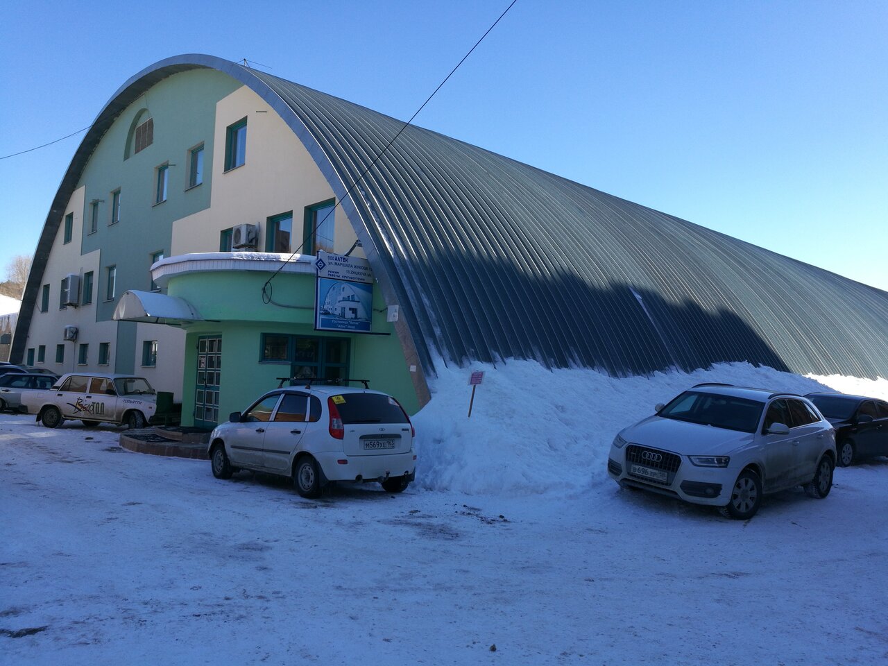 Гостиница Алтек Тольятти-8